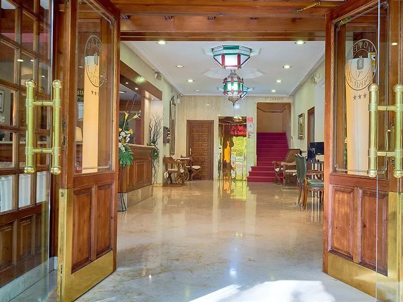 Hotel Crisol Guadalupe Granada